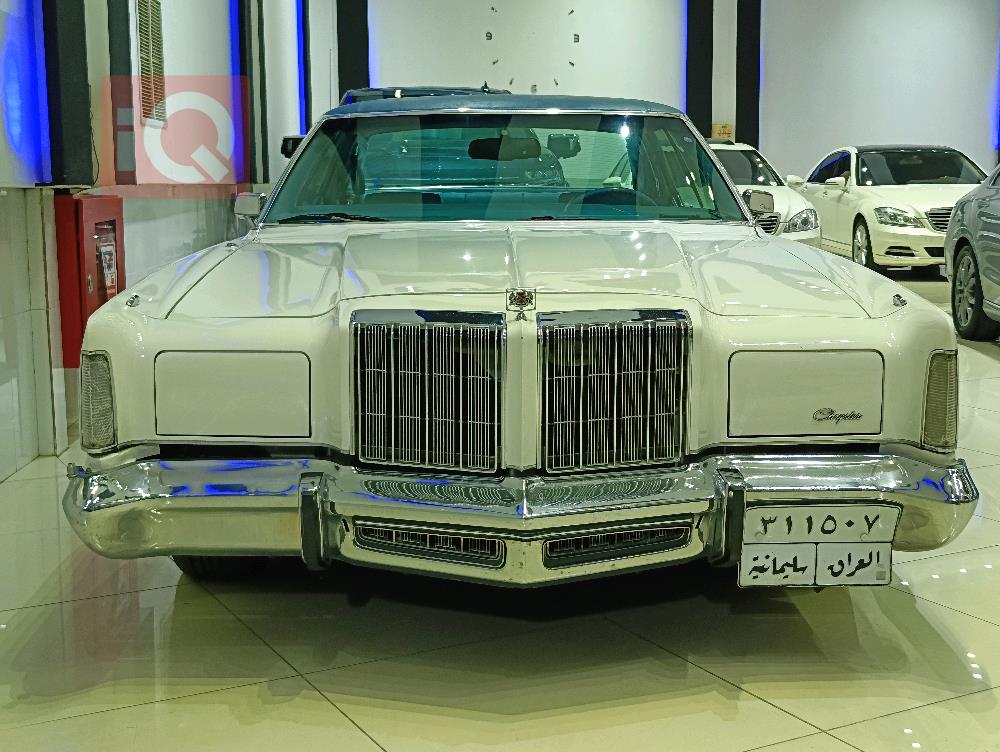 کرایسلەر نیو یۆرکەر